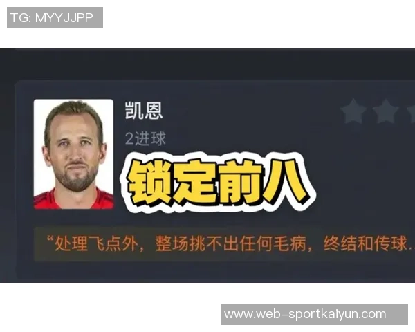 圣吉罗斯主帅痛惜上半场失良机直言第二个失球让人心痛